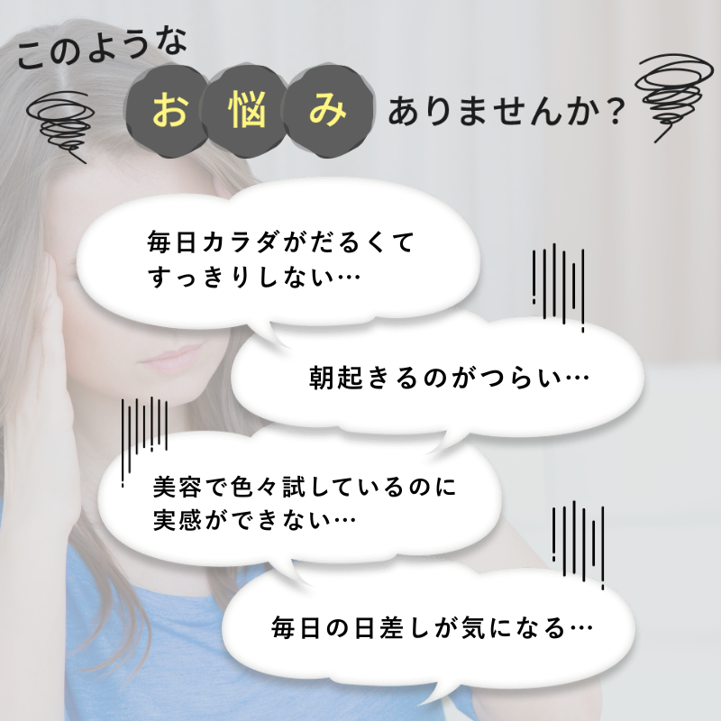 【定期便】 ハイドロ・プラス