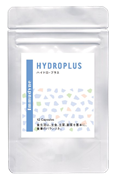 ハイドロ・プラス トライアルサイズ(12粒)
