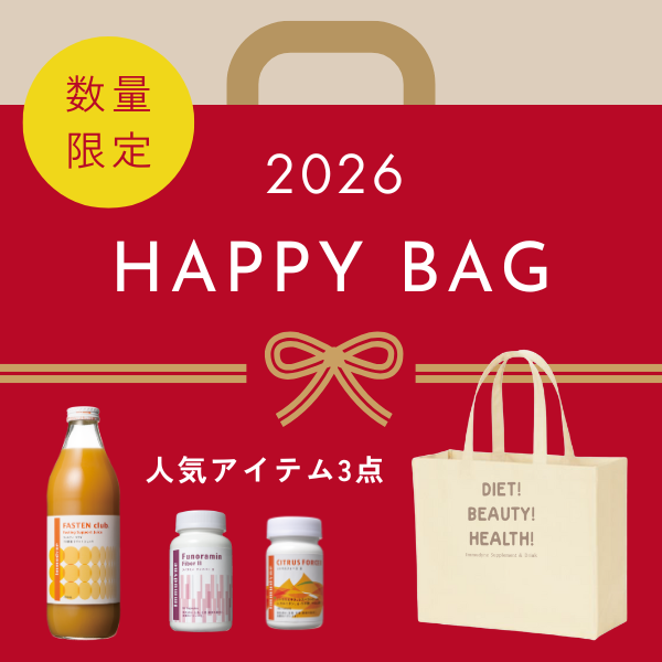 福袋2026 ファスティングセット